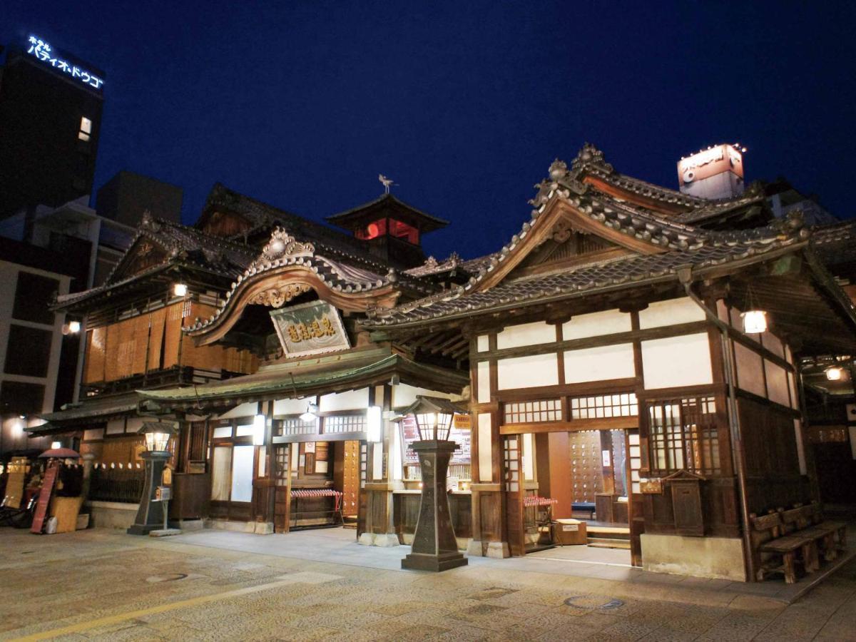 松山 Ooedo Onsen Monogatari Dogo酒店 外观 照片